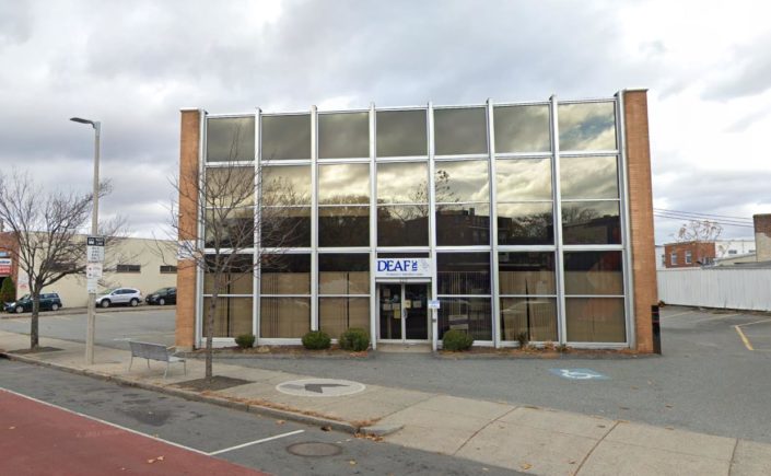 215 Brighton Ave Allston MA, Front of building